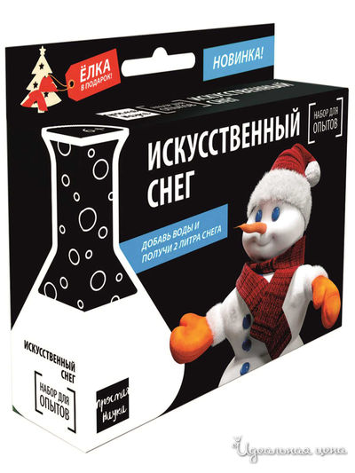 Искусственный Снег Простая Наука