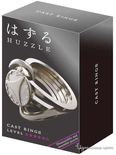 Головоломка Кольцо-2 (5*) Hanayama