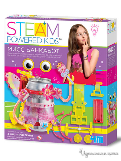 Банкабот Мисс 4M