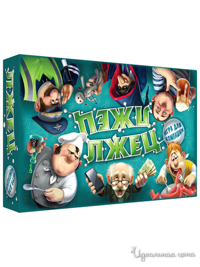 Настольная игра Лжец DoJoy