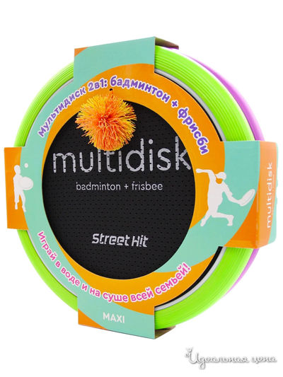 Мультидиск Премиум Maxi, 40 см Street Hit (Fyle), цвет зеленый, фиолетовый