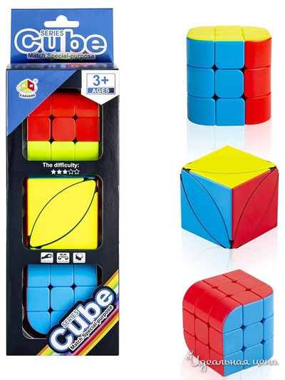 Набор 3 кубика непропорциональных FanXin