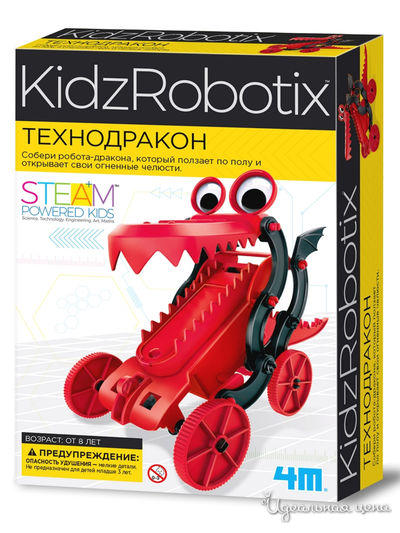 Технодракон 4M