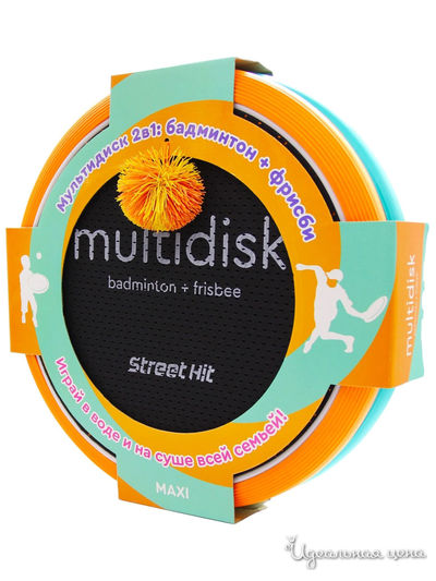 Мультидиск Премиум Maxi 40 см Street Hit (Fyle), цвет оранжевый, голубой
