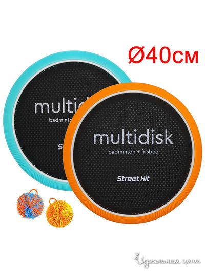 Мультидиск 40 см Maxi, Street Hit (Fyle), цвет оранжевый, голубой