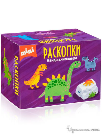 Раскопки Динозаврики Раскопки