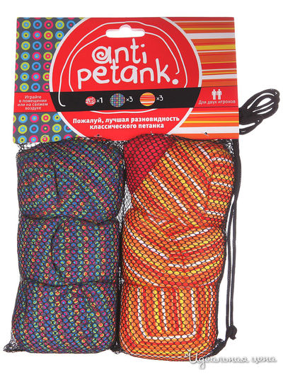 Игра для 2 игроков Anti-Petank