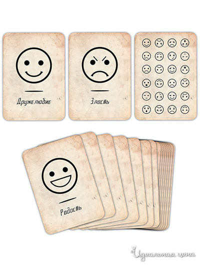 Эмоции и состояния, 36 карт Pandora Box Studio