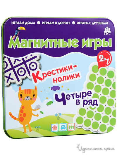 Крестики-нолики и 4-в-Ряд, Магнитная игра 2-в-1 Бумбарам