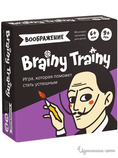 Воображение, игра-головоломка Brainy Trainy