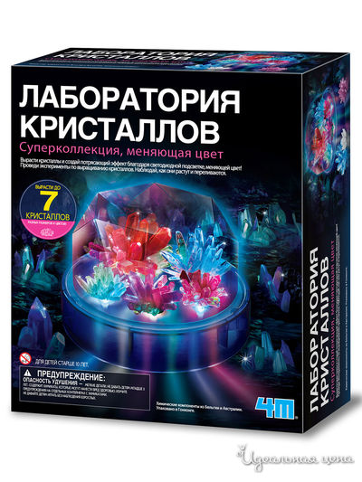 Лаборатория кристаллов 4M