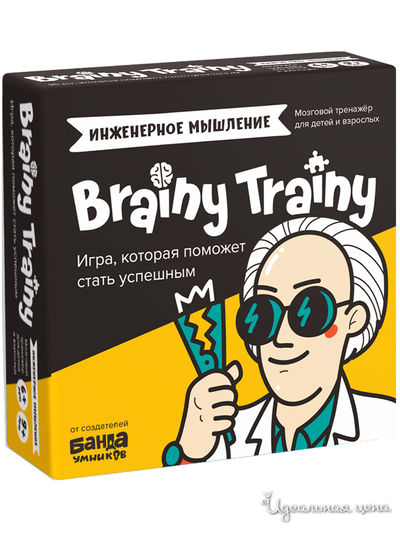 Инженерное мышление, игра-головоломка Brainy Trainy