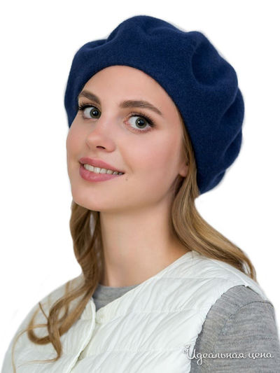Берет Tonak, цвет синий