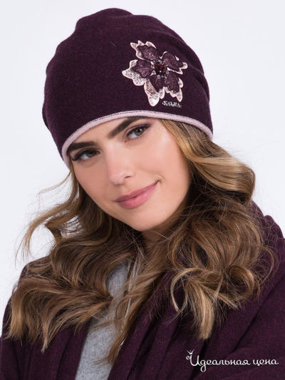 Шапка KAMEA, цвет фиолетовый
