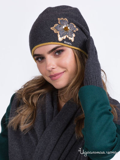 Шапка KAMEA, цвет светло-серый