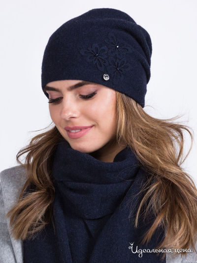 Шапка KAMEA, цвет темно-синий