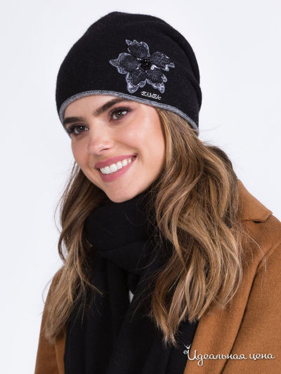 Шапка KAMEA, цвет черный
