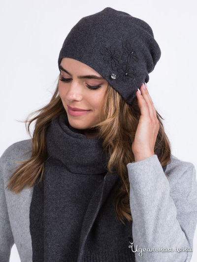 Шапка KAMEA, цвет темно-серый