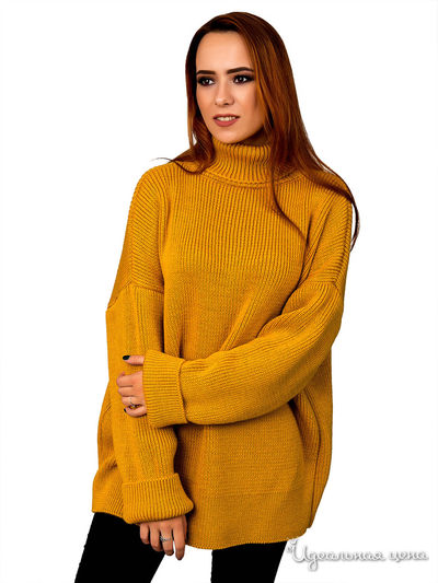 Свитер Palvira, цвет горчичный