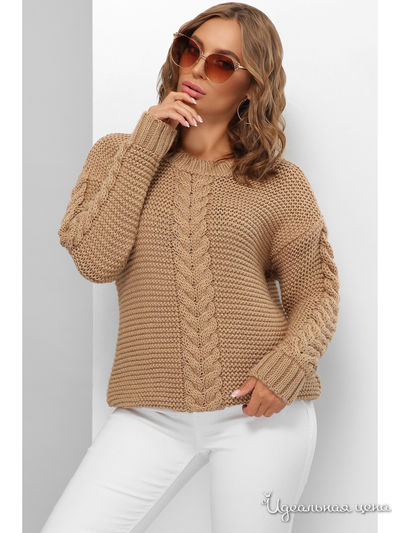 Свитер MarSe, цвет бежевый