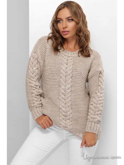 Свитер MarSe, цвет светло-бежевый