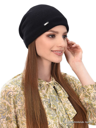 Шапка LANDRE, цвет черный