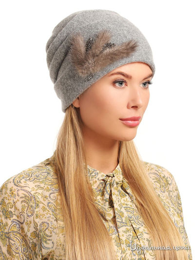 Шапка LANDRE, цвет серый