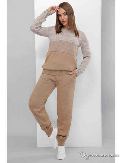 Костюм MarSe, цвет светло-бежевый, бежевый