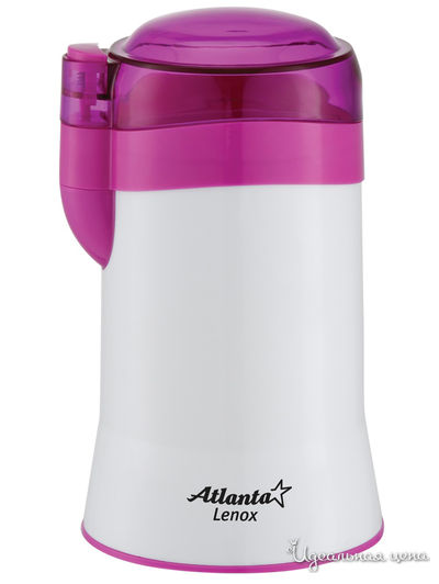 Кофемолка электрическая Atlanta, цвет розовый