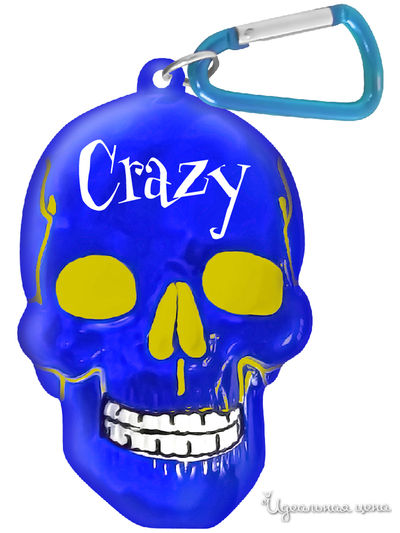 Брелок для ключей "Crazy" Be Happy, цвет синий