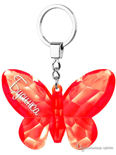 Брелок на ключи "Бусинка" Be Happy, цвет красный