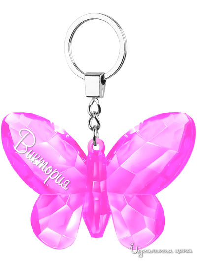 Брелок на ключи "Виктория" Be Happy, цвет розовый