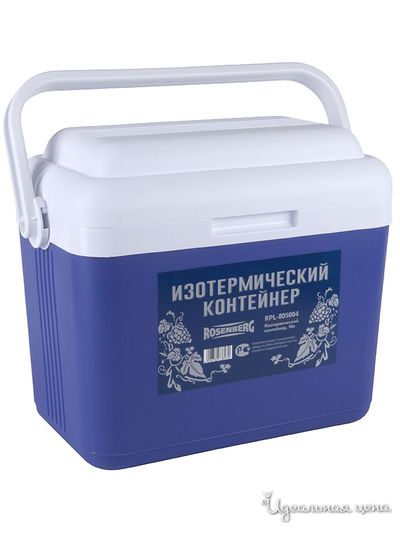 Изотермический контейнер, 10 л Rosenberg