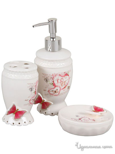 Набор для ванной комнаты из 3 предметов Rosenberg