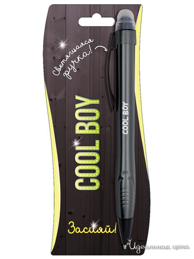 Ручка-стилус с подсветкой "Cool boy" Be Happy, цвет серый