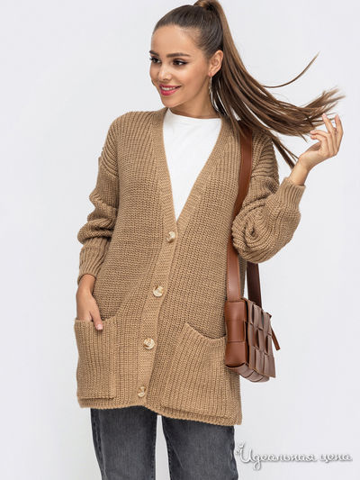 Кардиган Dressa, цвет бежевый
