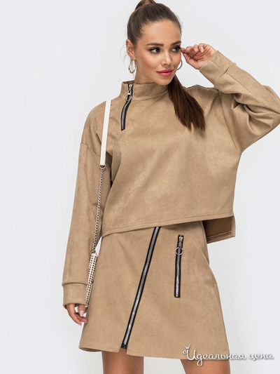 Костюм Dressa, цвет бежевый