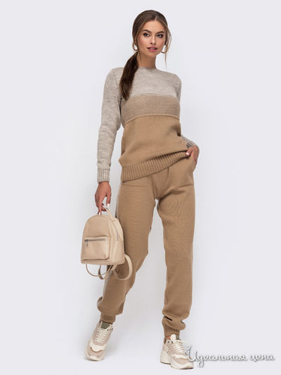 Костюм Dressa, цвет бежевый