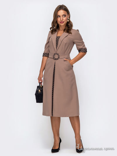 Платье Dressa, цвет бежевый
