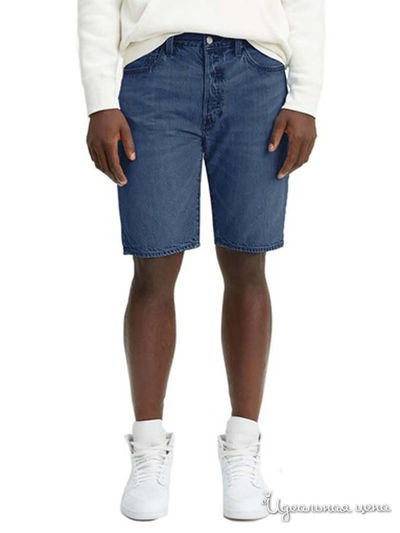Шорты Levi's, цвет синий