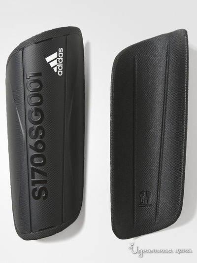 Фиксатор для гетр Adidas, цвет черный