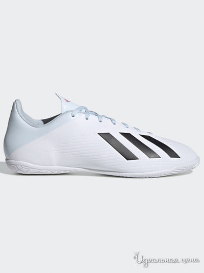 Бутсы Adidas, цвет белый