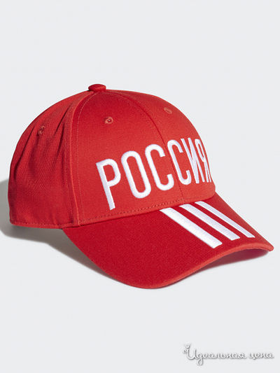 Кепка Adidas, цвет красный