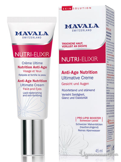 Крем-бустер антивозрастной для лица и области вокруг глаз Anti-Age Nutrition Ultimate Cream, 45 мл, Mavala