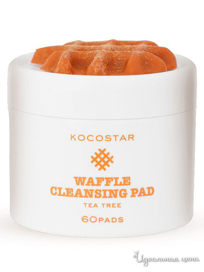 Диски для лица очищающие вафельные с экстрактом чайного дерева  Waffle Cleansing Pad, 60 шт, KOCOSTAR