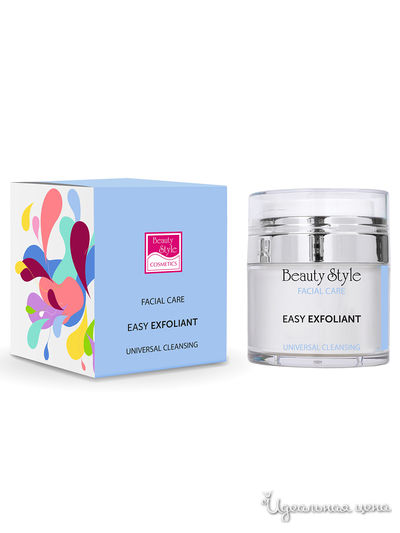 Эксфолиант легкий  с эффектом микрошлифовки для всех типов кожи Cleansing universal, 50 мл, Beauty Style