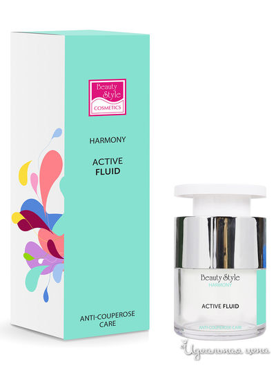Флюид антикуперозный с троксерутином Harmony, 15 мл, Beauty Style