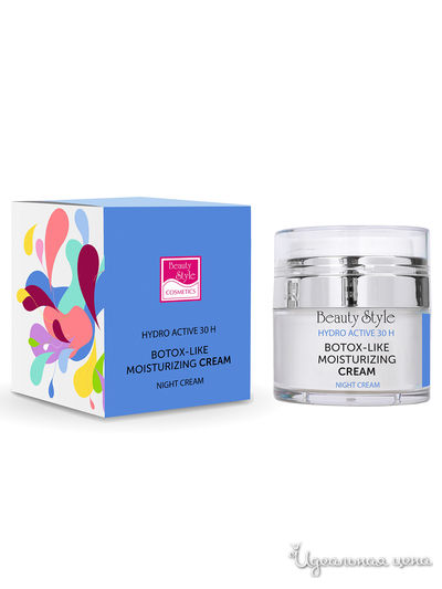 Крем для лица ночной увлажняющий с ботоэффектом Botox - like hydro active, 30 мл, Beauty Style