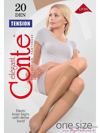 Гольфы, 2 пары CONTE, цвет bronz