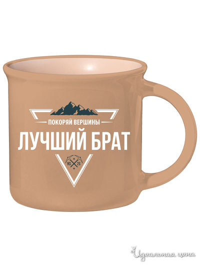 Кружка с надписью "Лучший брат", 430 мл Be Happy, цвет бежевый